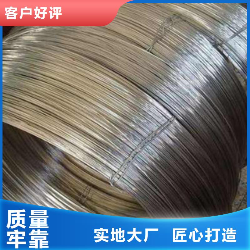 不锈钢钢丝-不锈钢板生产厂家支持大批量采购