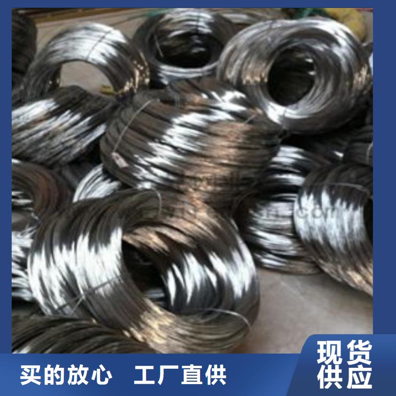 不锈钢钢丝-不锈钢板生产厂家支持大批量采购