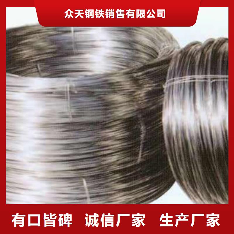 不锈钢丝生产厂商
