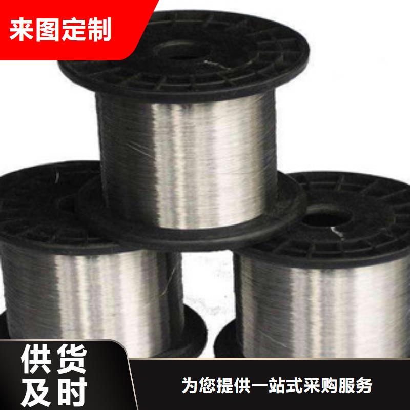 不锈钢钢丝不锈钢丝来图定制量大从优