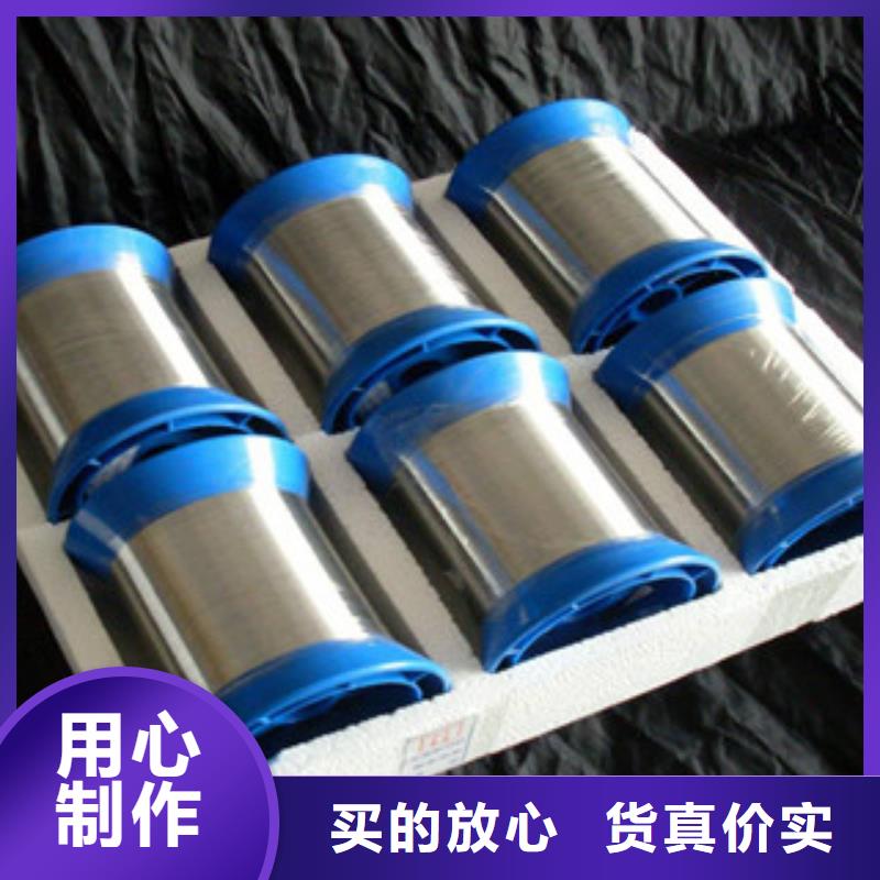 不锈钢丝多年经验