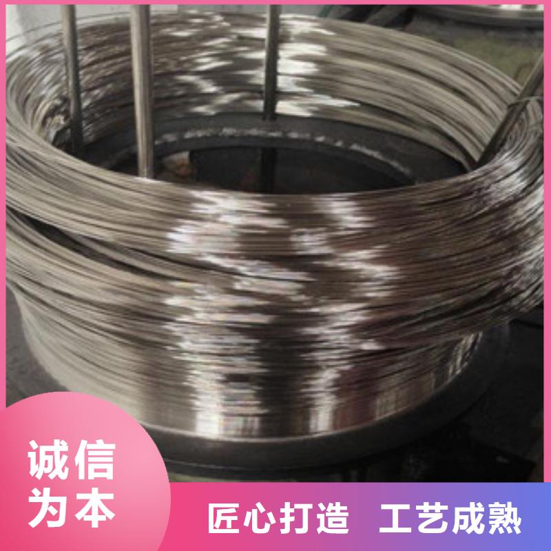 不锈钢钢丝-不锈钢板生产厂家支持大批量采购