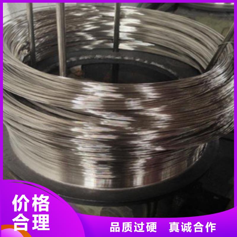 不锈钢丝免费设计