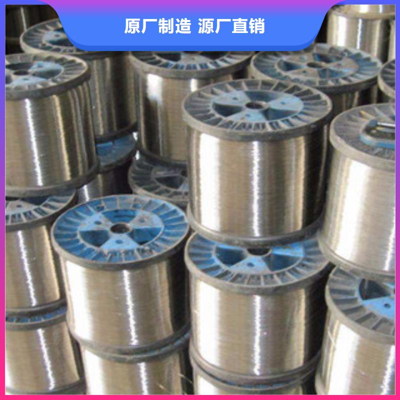 不锈钢钢丝-不锈钢板生产厂家支持大批量采购