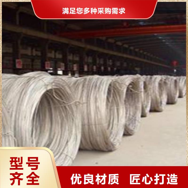 不锈钢钢丝-不锈钢板生产厂家支持大批量采购