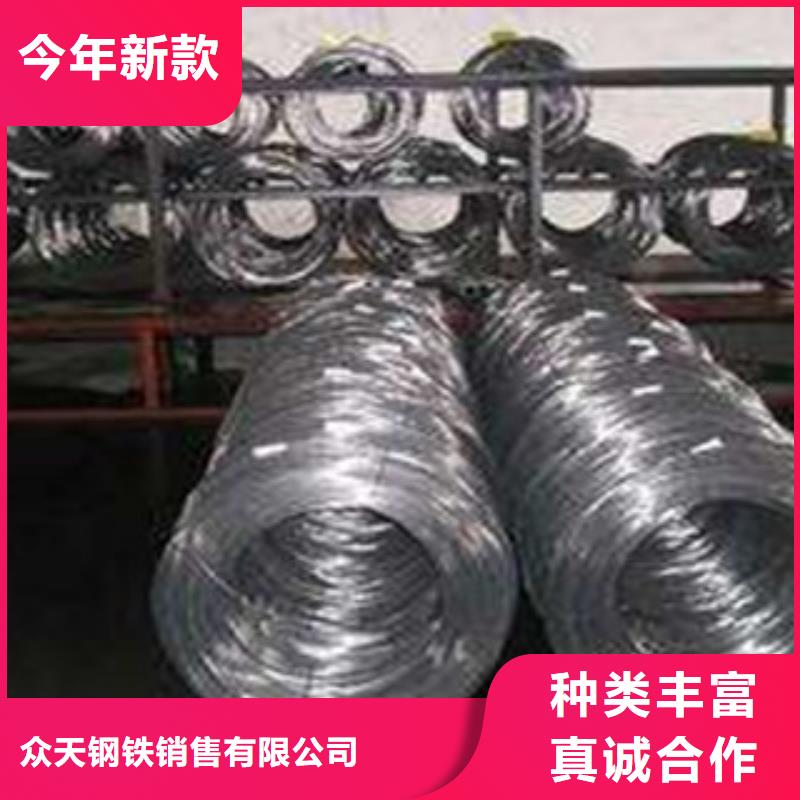 不锈钢钢丝-不锈钢板生产厂家支持大批量采购