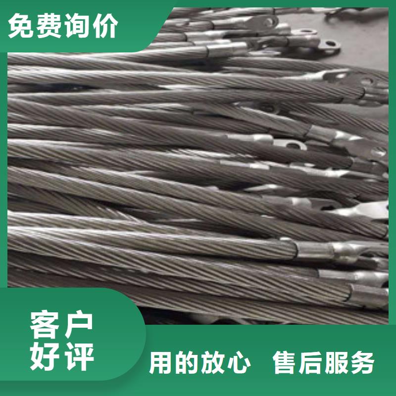不锈钢钢丝-不锈钢板生产厂家支持大批量采购