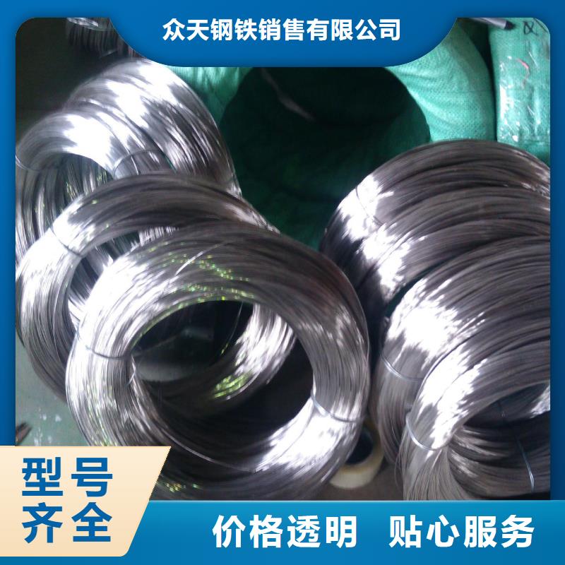 不锈钢钢丝-不锈钢板生产厂家支持大批量采购