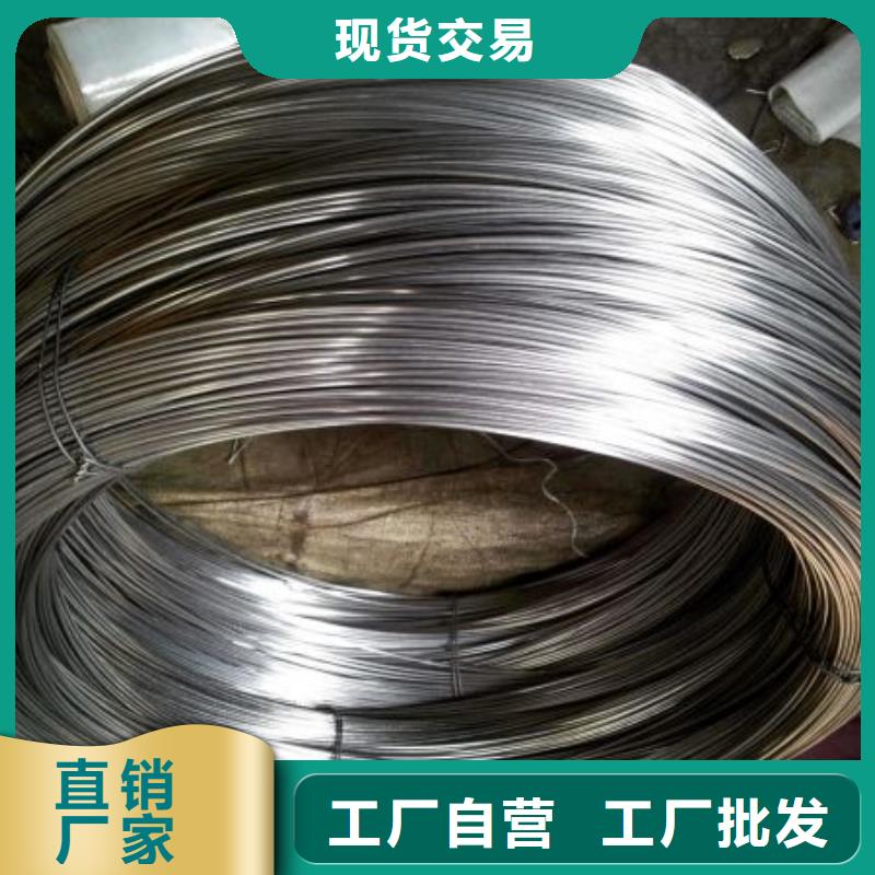 不锈钢丝生产厂商