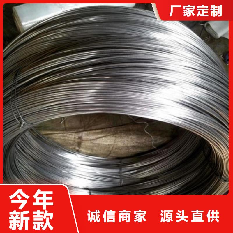 不锈钢钢丝-不锈钢板生产厂家支持大批量采购