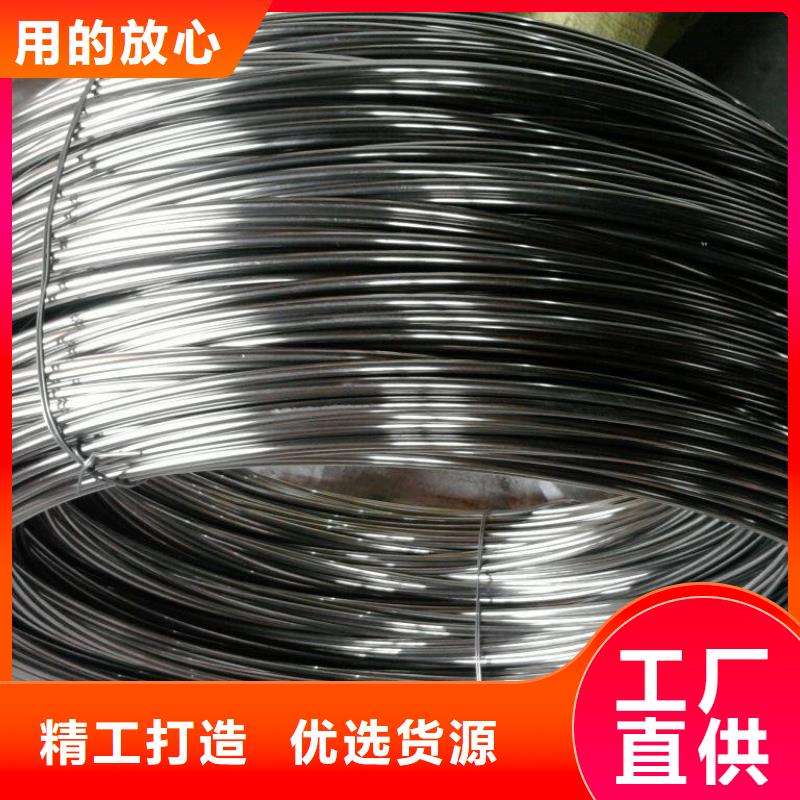 不锈钢钢丝-不锈钢板生产厂家支持大批量采购