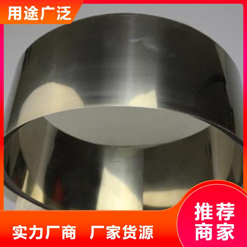 不锈钢带钛合金丝厂家品控严格