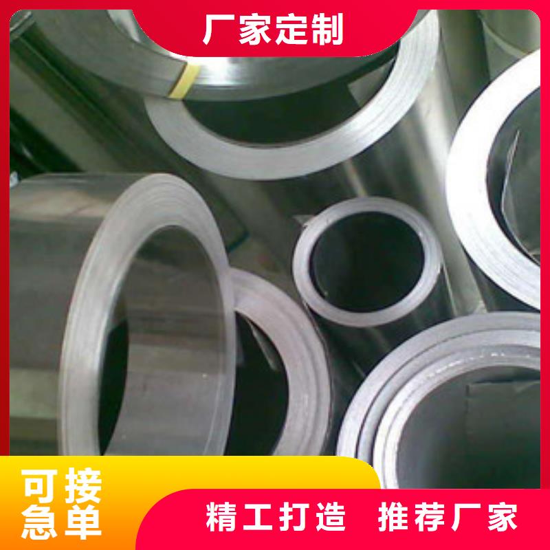 不锈钢带不锈钢复合板多家仓库发货