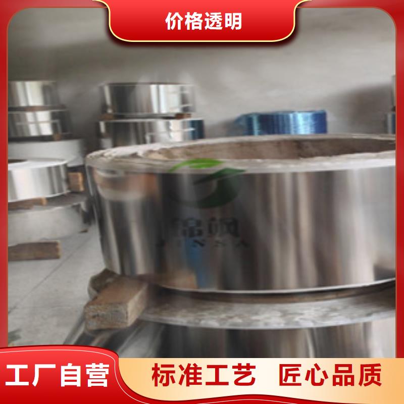 不锈钢带不锈钢复合板多家仓库发货