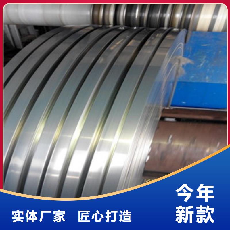 不锈钢带钛合金丝厂家品控严格