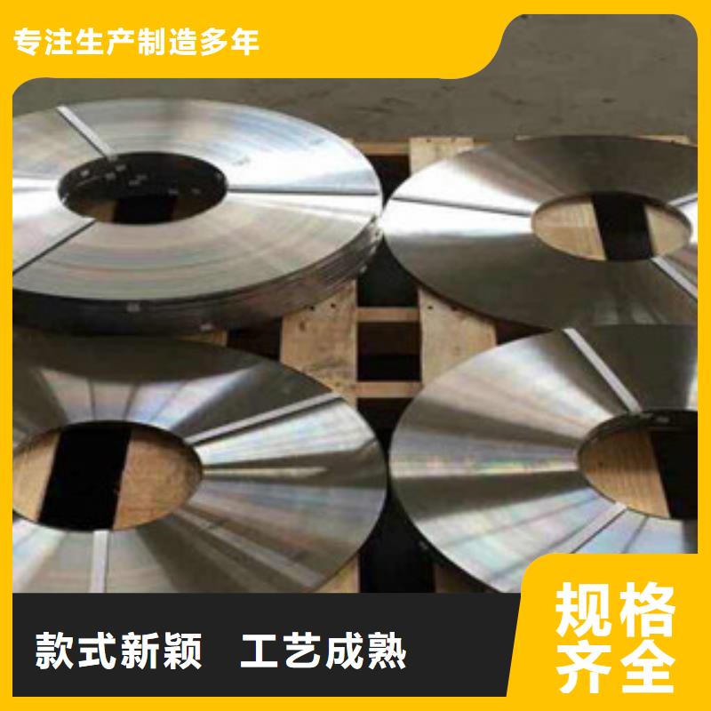 不锈钢装饰管-视频-不锈钢装饰管_西藏市场覆盖阿里|山南|拉萨|那曲|日喀则等