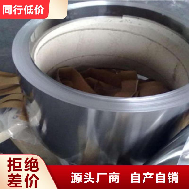 不锈钢装饰管-视频-不锈钢装饰管|玉林市|北流|容县|桂林|钦州|北海|来宾|河池|贺州