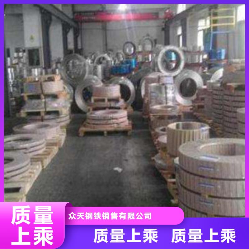 不锈钢带-不锈钢丝品质有保障
