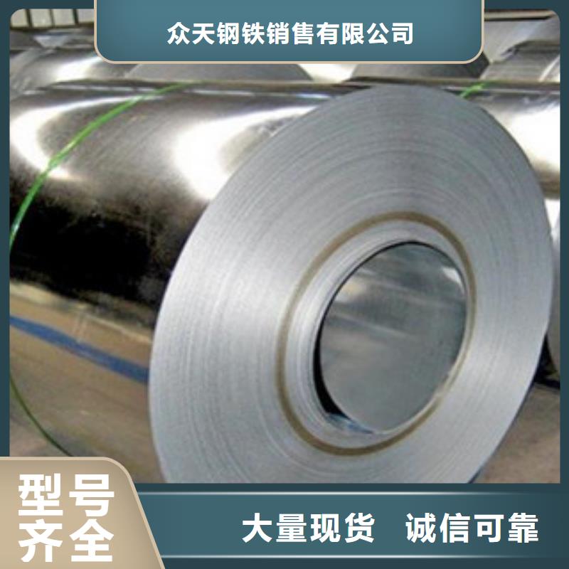 不锈钢带不锈钢板价格丰富的行业经验