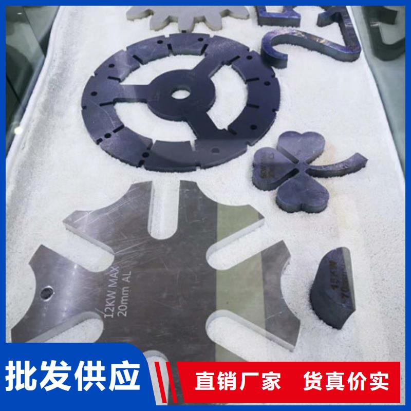 不锈钢不锈钢加工厂源头实体厂商