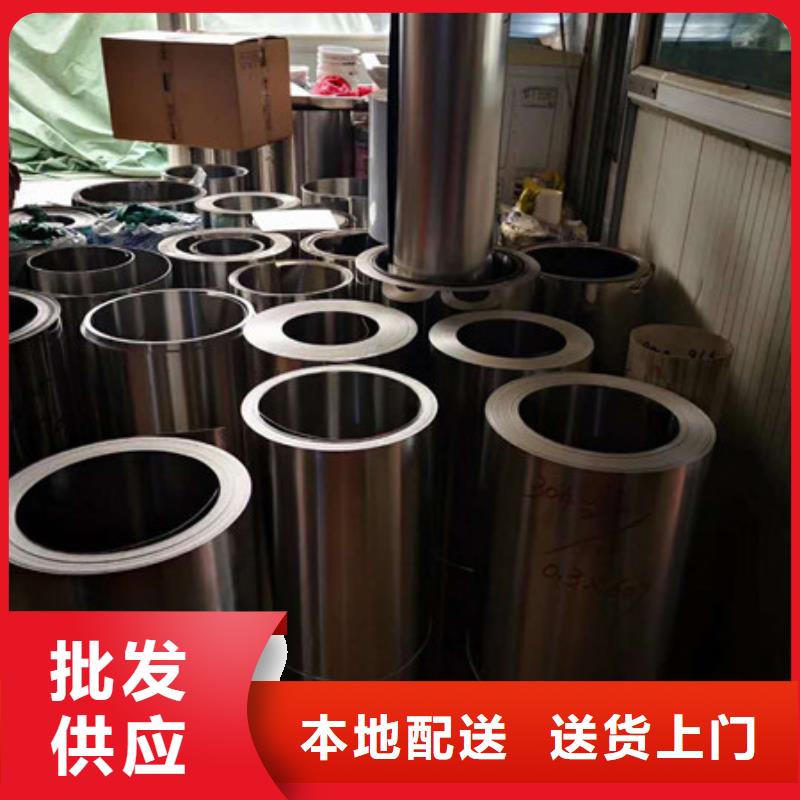 不锈钢不锈钢丝厂家定制