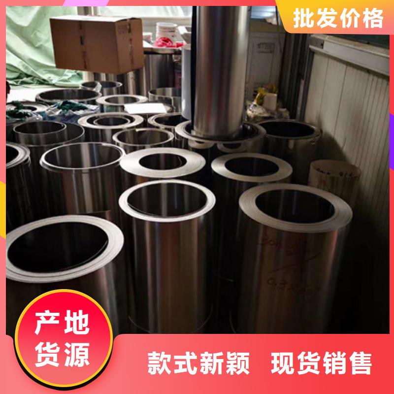 不锈钢装饰管-视频-酒泉|张掖|陇南|白银|武威巨朗不锈钢装饰管_ 巨朗实业(嘉峪关市分公司)