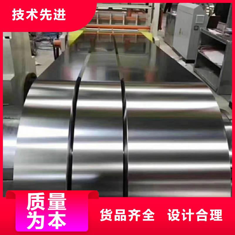 不锈钢不锈钢加工厂源头实体厂商