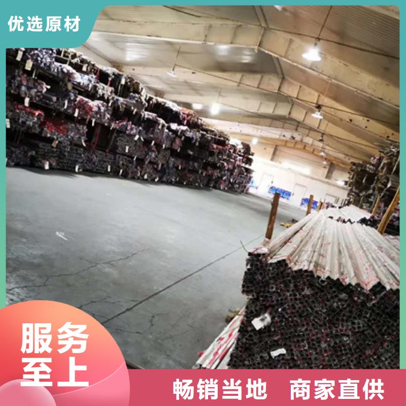 不锈钢装饰管-视频-新疆巨朗不锈钢装饰管可服务区域乌鲁木齐|伊犁|克拉玛依等