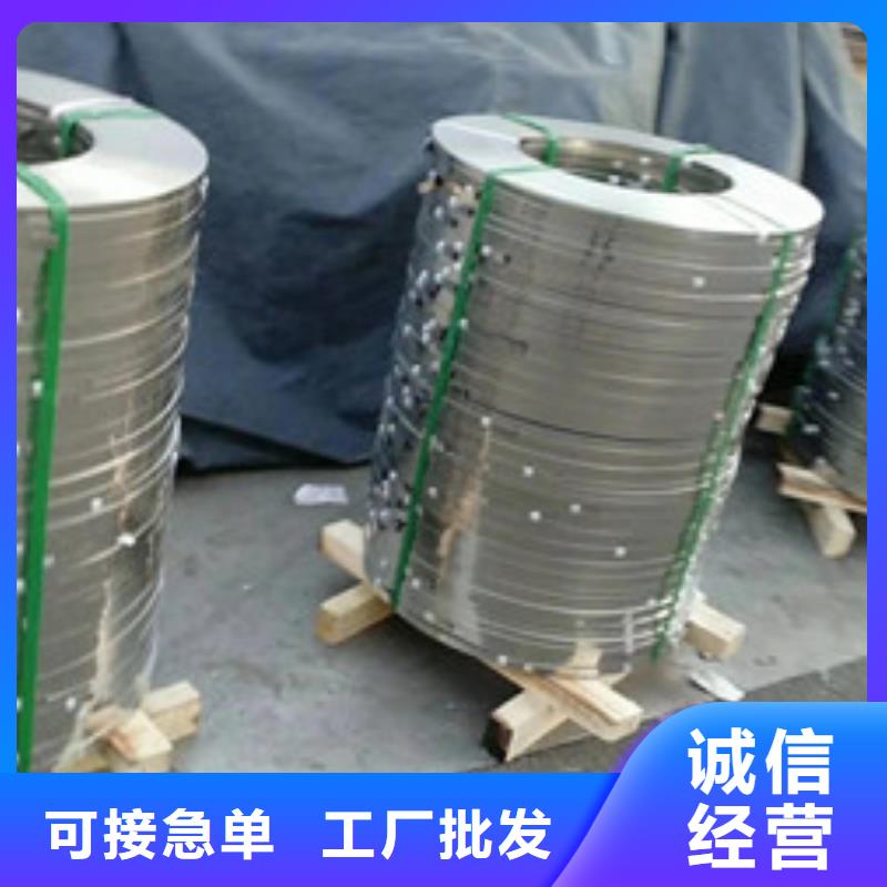 不锈钢,不锈钢丝保质保量