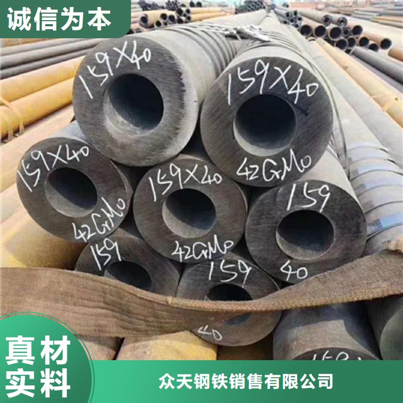 不锈钢_钢丝源头厂商