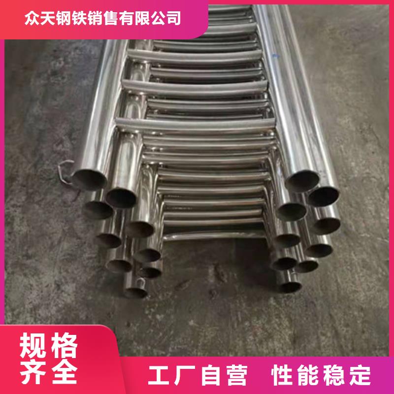 不锈钢_钢丝源头厂商