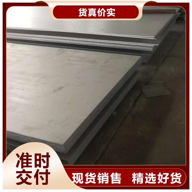不锈钢,不锈钢丝保质保量