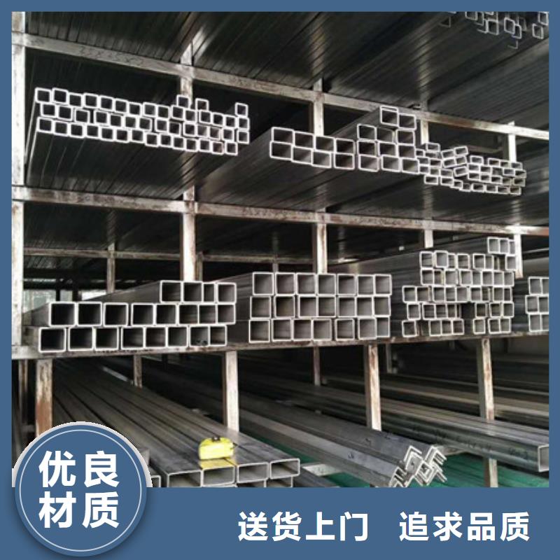 不锈钢不锈钢丝优质工艺