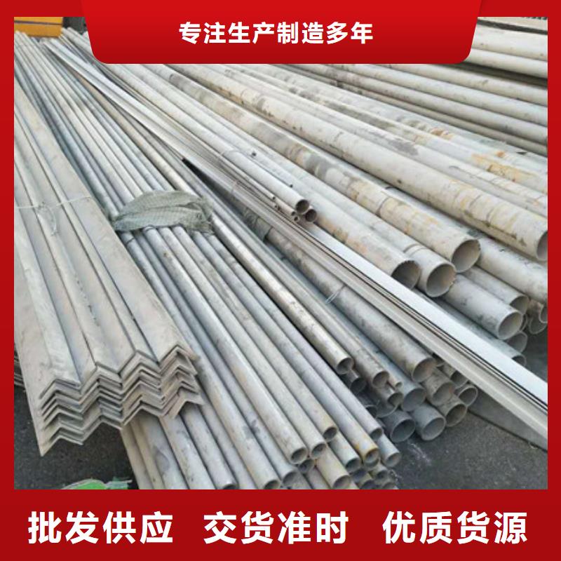 不锈钢不锈钢丝优质工艺