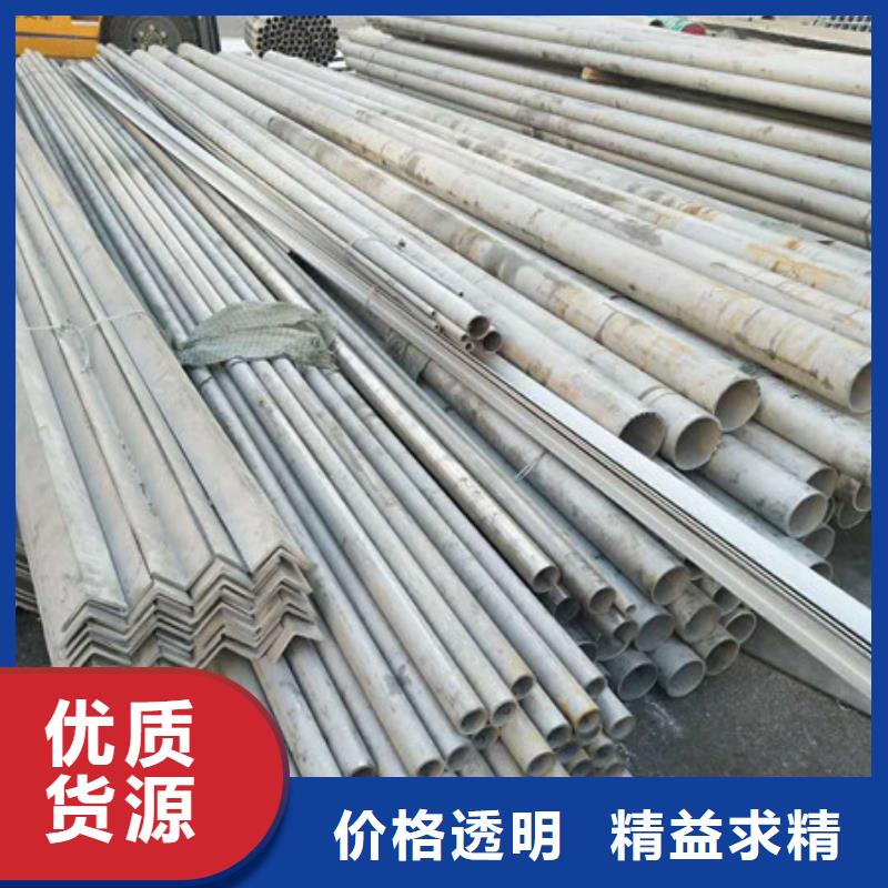 不锈钢,不锈钢丝保质保量