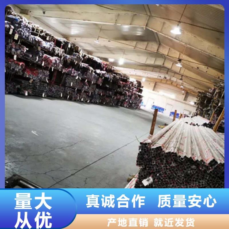 不锈钢,不锈钢丝保质保量
