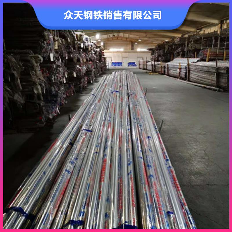 不锈钢不锈钢丝厂家定制