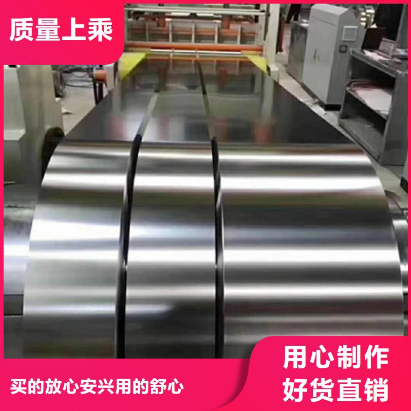 不锈钢不锈钢丝优质工艺