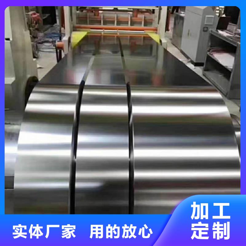 不锈钢,不锈钢丝保质保量