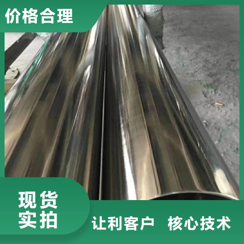 不锈钢,不锈钢丝保质保量