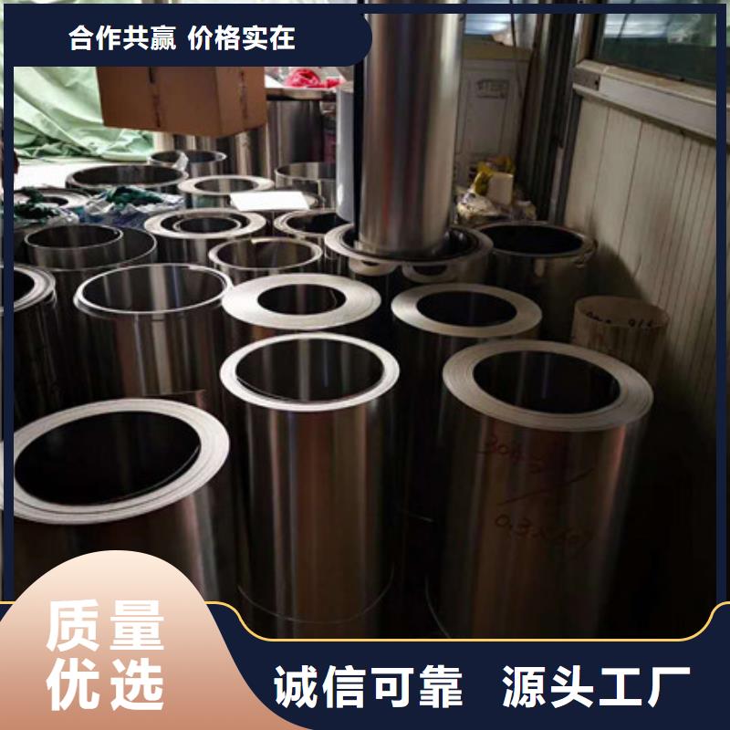 不锈钢不锈钢丝厂家定制