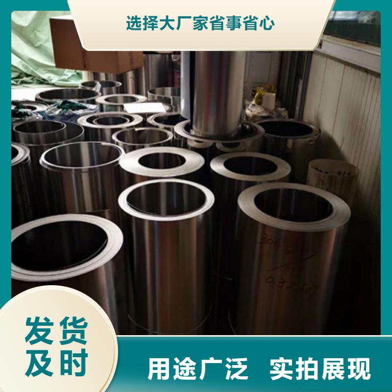 不锈钢,不锈钢丝保质保量