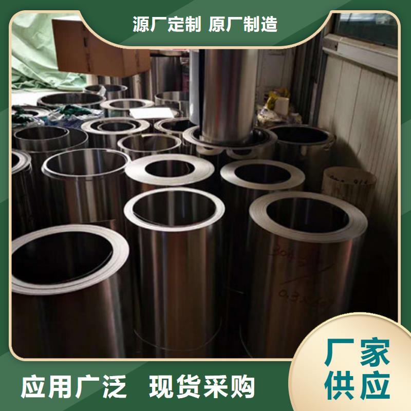 不锈钢,不锈钢丝保质保量