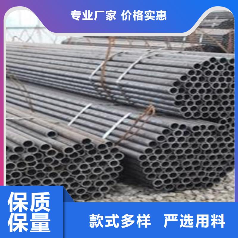 不锈钢管精密丝对质量负责