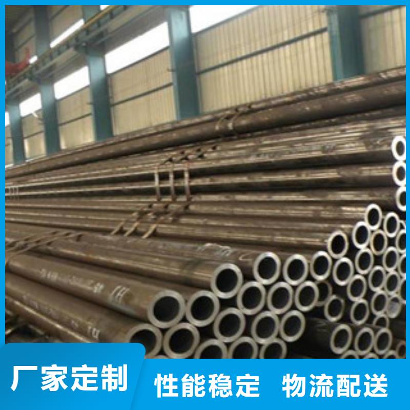不锈钢管精密丝对质量负责