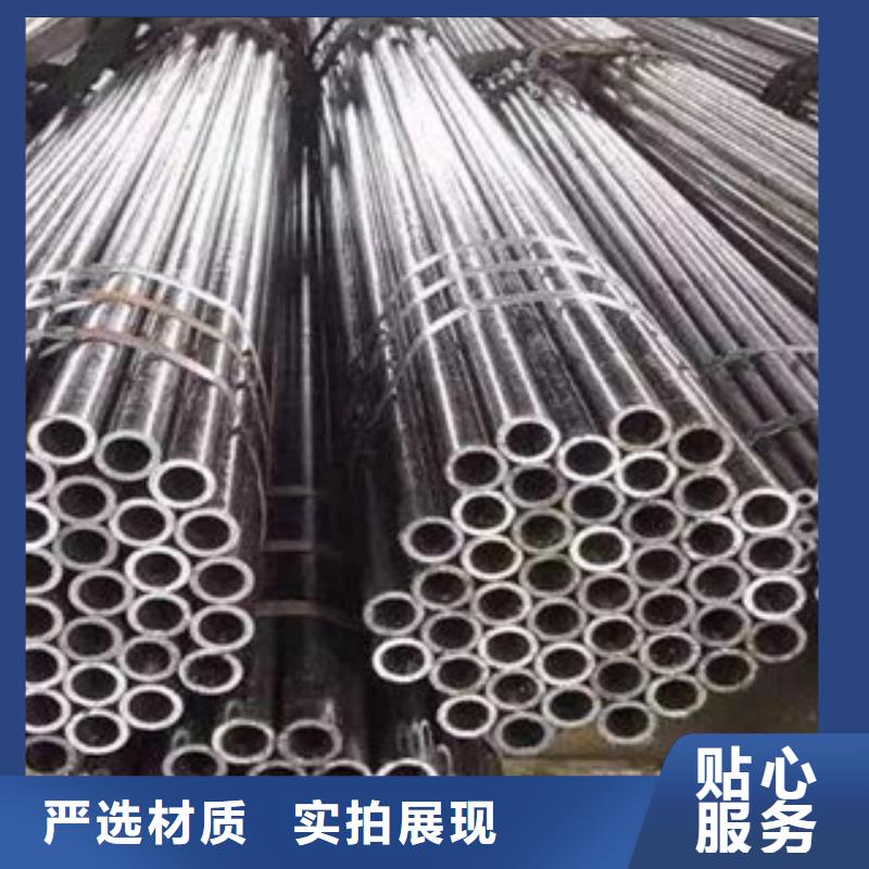 不锈钢管不锈钢板价格诚信经营质量保证