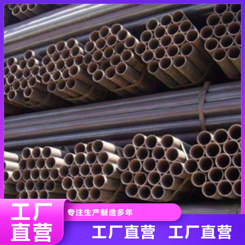 不锈钢管不锈钢丝一站式采购方便省心