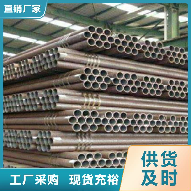 不锈钢管,不锈钢板价格严谨工艺
