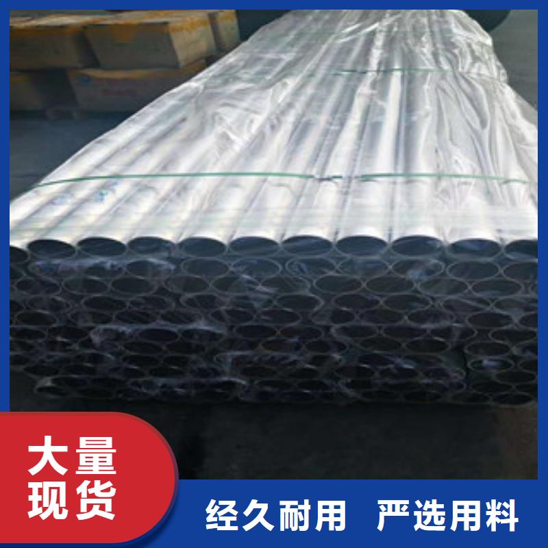 不锈钢装饰管-视频-云南省迪庆市巨朗不锈钢装饰管可服务区域德钦|香格里拉|大理|普洱|曲靖|昆明等