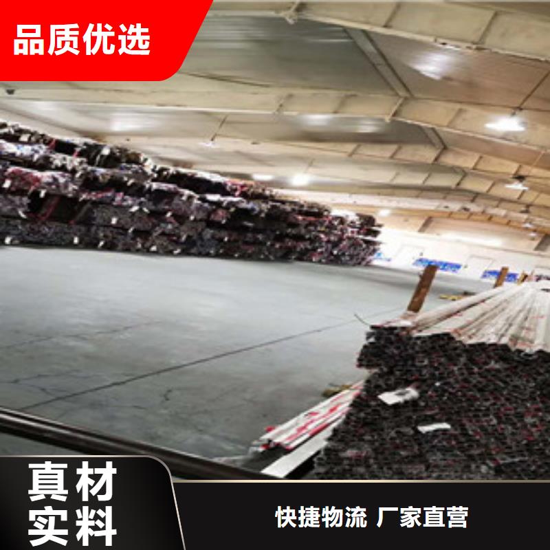 不锈钢装饰管-视频-云南省迪庆市巨朗不锈钢装饰管可服务区域德钦|香格里拉|大理|普洱|曲靖|昆明等